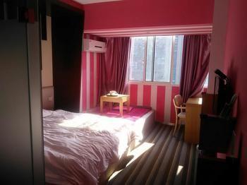 Youshe Boutique Hostel Hangzhou Dış mekan fotoğraf